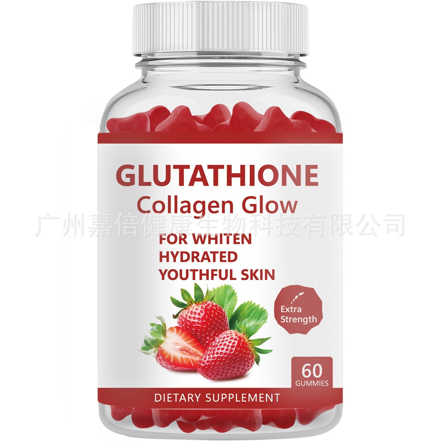 SKIN WHITENING GUMMIES Glutathione Collagen Biotin Beauty 4 Us SKIN WHITENING GUMMIES Glutathione Collagen Biotin Beauty 4 Us