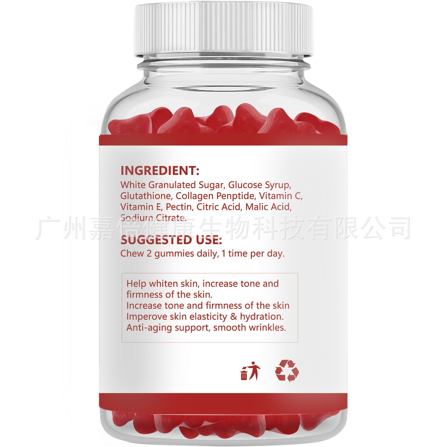 SKIN WHITENING GUMMIES Glutathione Collagen Biotin Beauty 4 Us SKIN WHITENING GUMMIES Glutathione Collagen Biotin Beauty 4 Us