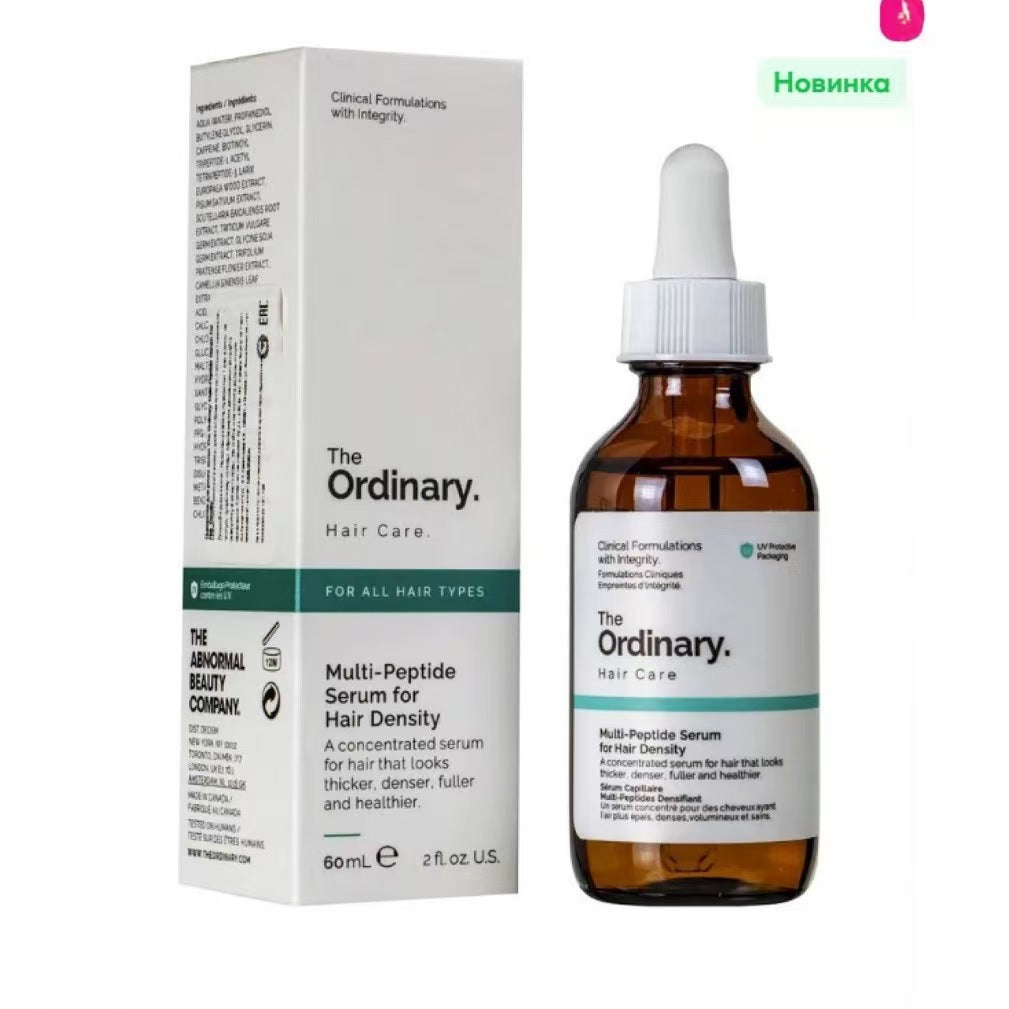 Odinary Serum - Beauty 4 Us